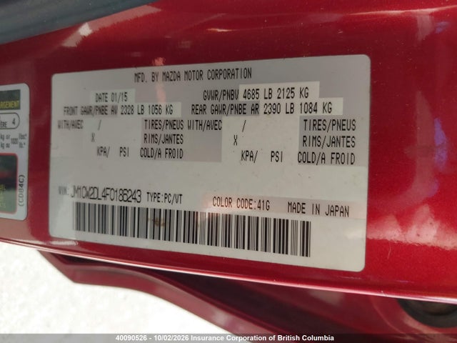 2015 Mazda 5 Grand Touring მანქანა იყიდება აუქციონზე, vin: JM1CW2DL4F0186243, აუქციონის ნომერი: 40090526