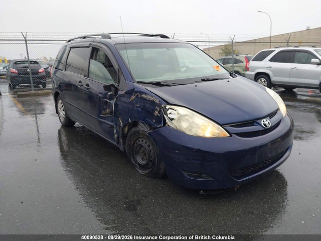 Продаж на аукціоні авто 2007 Toyota Sienna Ce, vin: 5TDZK29C57S048658, номер лоту: 40090528