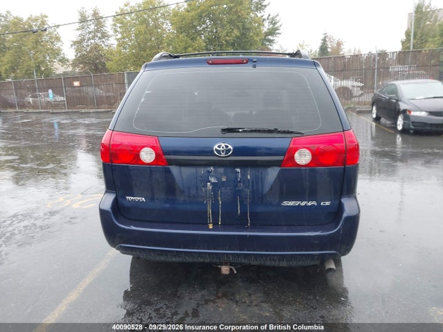 Продажа на аукционе авто 2007 Toyota Sienna Ce, vin: 5TDZK29C57S048658, номер лота: 40090528