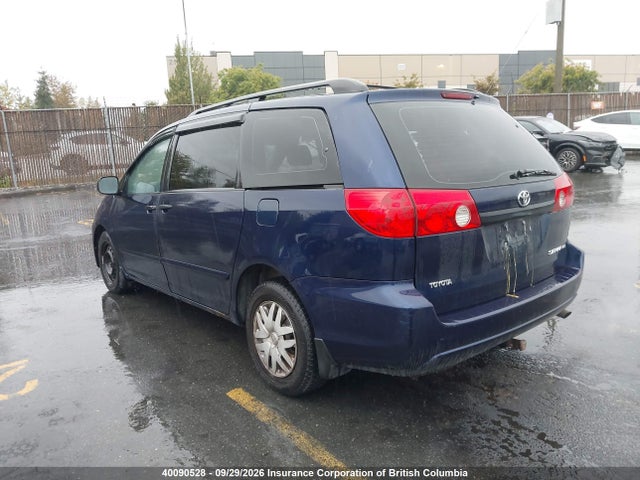Продажа на аукционе авто 2007 Toyota Sienna Ce, vin: 5TDZK29C57S048658, номер лота: 40090528