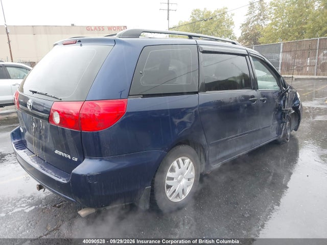 Продажа на аукционе авто 2007 Toyota Sienna Ce, vin: 5TDZK29C57S048658, номер лота: 40090528