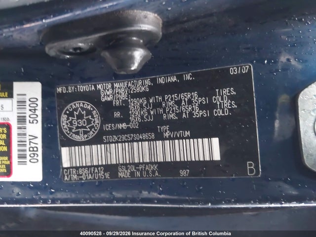 Продажа на аукционе авто 2007 Toyota Sienna Ce, vin: 5TDZK29C57S048658, номер лота: 40090528