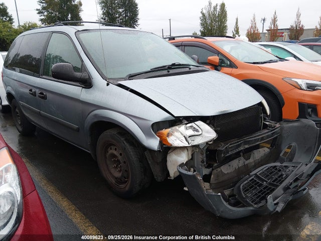 Продаж на аукціоні авто 2005 Dodge Caravan Se, vin: 1D4GP25RX5B241883, номер лоту: 40089623