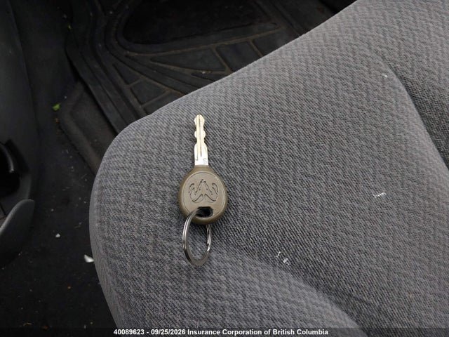 2005 Dodge Caravan Se მანქანა იყიდება აუქციონზე, vin: 1D4GP25RX5B241883, აუქციონის ნომერი: 40089623