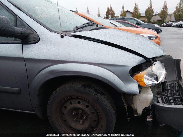 2005 Dodge Caravan Se მანქანა იყიდება აუქციონზე, vin: 1D4GP25RX5B241883, აუქციონის ნომერი: 40089623