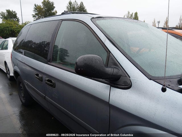 2005 Dodge Caravan Se მანქანა იყიდება აუქციონზე, vin: 1D4GP25RX5B241883, აუქციონის ნომერი: 40089623