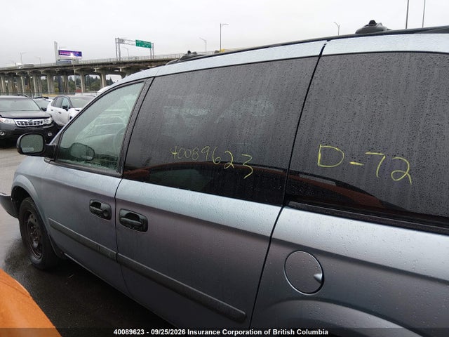 2005 Dodge Caravan Se მანქანა იყიდება აუქციონზე, vin: 1D4GP25RX5B241883, აუქციონის ნომერი: 40089623
