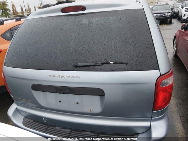 2005 Dodge Caravan Se მანქანა იყიდება აუქციონზე, vin: 1D4GP25RX5B241883, აუქციონის ნომერი: 40089623