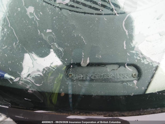 2005 Dodge Caravan Se მანქანა იყიდება აუქციონზე, vin: 1D4GP25RX5B241883, აუქციონის ნომერი: 40089623