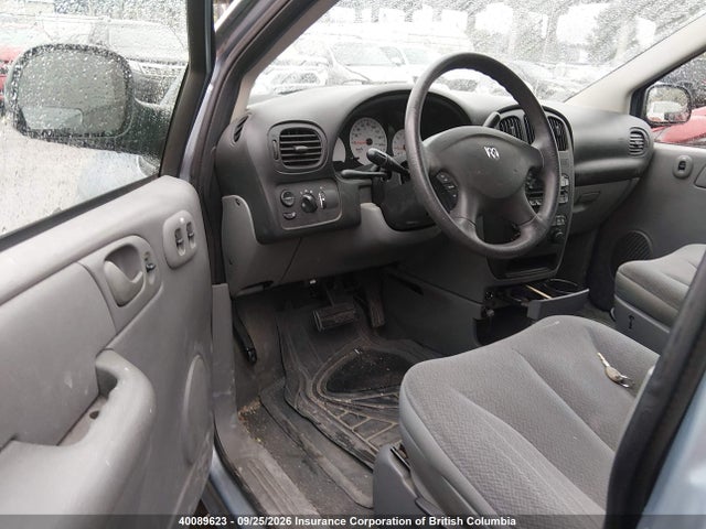 2005 Dodge Caravan Se მანქანა იყიდება აუქციონზე, vin: 1D4GP25RX5B241883, აუქციონის ნომერი: 40089623