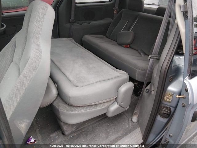 2005 Dodge Caravan Se მანქანა იყიდება აუქციონზე, vin: 1D4GP25RX5B241883, აუქციონის ნომერი: 40089623