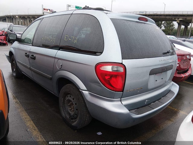 2005 Dodge Caravan Se მანქანა იყიდება აუქციონზე, vin: 1D4GP25RX5B241883, აუქციონის ნომერი: 40089623