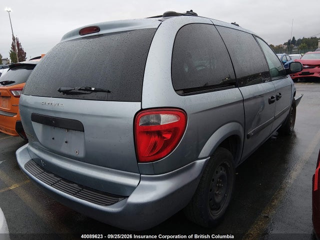 2005 Dodge Caravan Se მანქანა იყიდება აუქციონზე, vin: 1D4GP25RX5B241883, აუქციონის ნომერი: 40089623