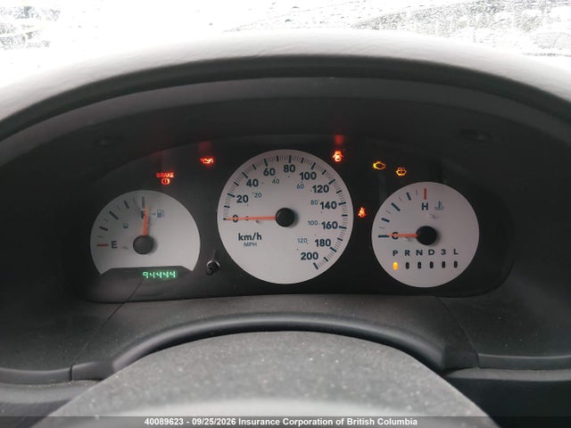 2005 Dodge Caravan Se მანქანა იყიდება აუქციონზე, vin: 1D4GP25RX5B241883, აუქციონის ნომერი: 40089623
