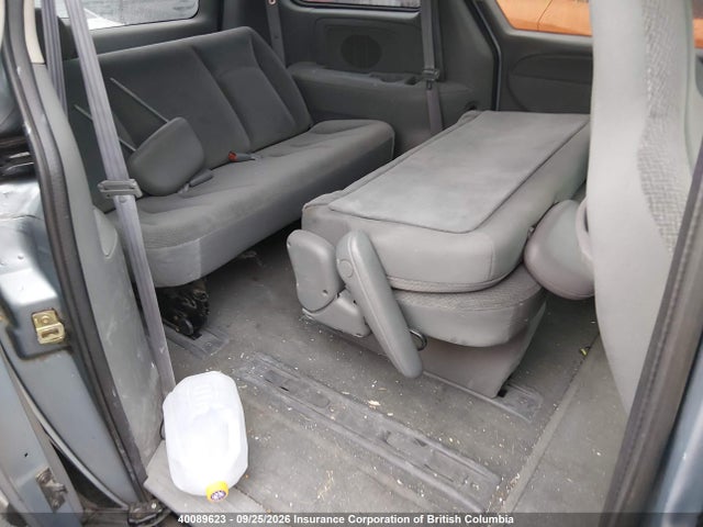 2005 Dodge Caravan Se მანქანა იყიდება აუქციონზე, vin: 1D4GP25RX5B241883, აუქციონის ნომერი: 40089623