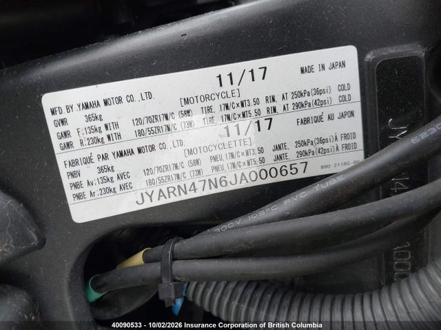 Yamaha XSR900 2018 JYARN47N6JA000657 Image 12