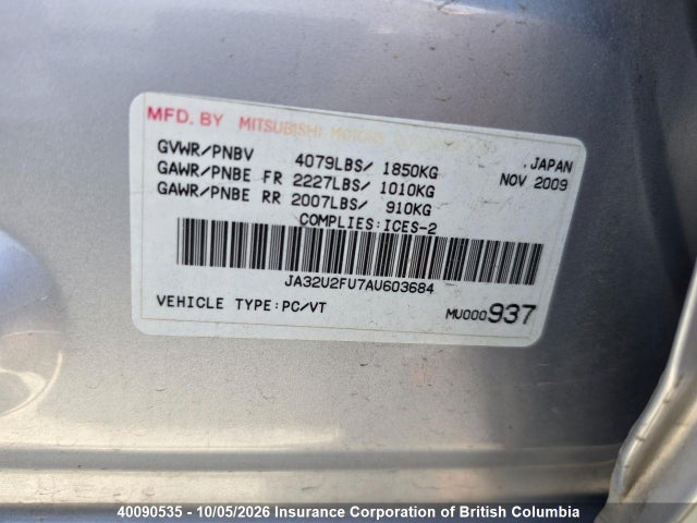Auction sale of the 2010 Mitsubishi Lancer Es/es Sport, vin: JA32U2FU7AU603684, lot number: 40090535