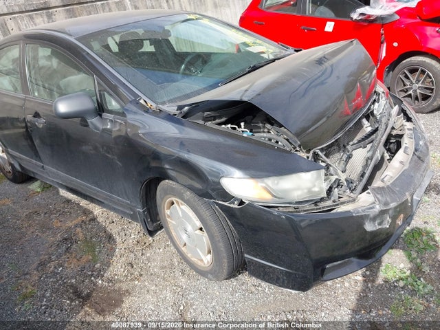 Продаж на аукціоні авто 2010 Honda Civic Dx-g, vin: 2HGFA1F42AH005562, номер лоту: 40087939