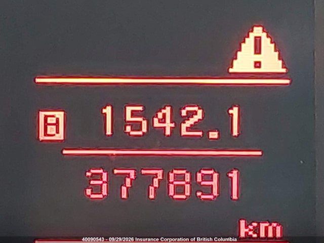 Продажа на аукционе авто 2012 Mitsubishi Lancer Es/es Sport, vin: JA32U2FU8CU604457, номер лота: 40090543