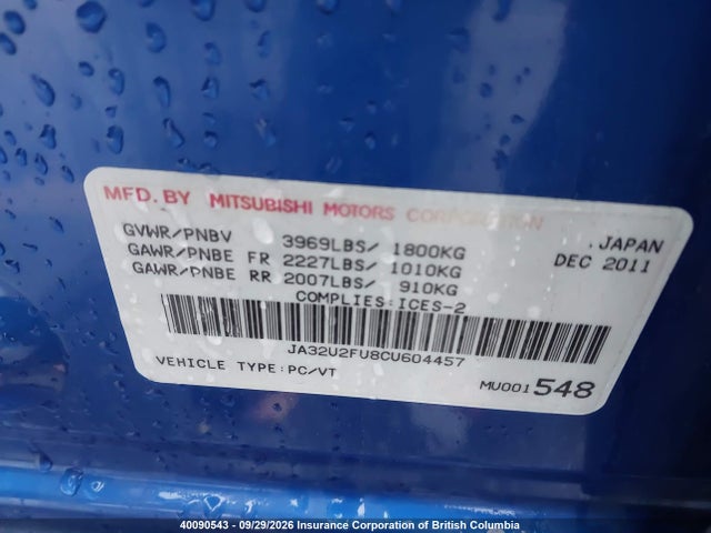 Продажа на аукционе авто 2012 Mitsubishi Lancer Es/es Sport, vin: JA32U2FU8CU604457, номер лота: 40090543
