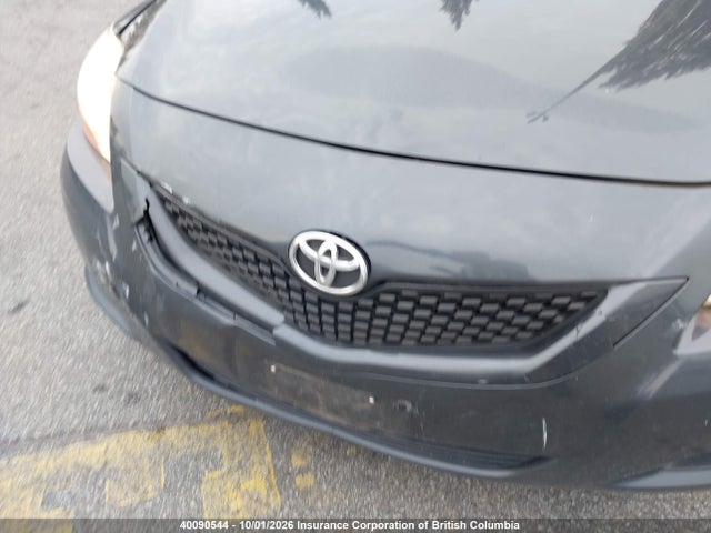 Продажа на аукционе авто 2009 Toyota Yaris, vin: JTDBT923691301231, номер лота: 40090544