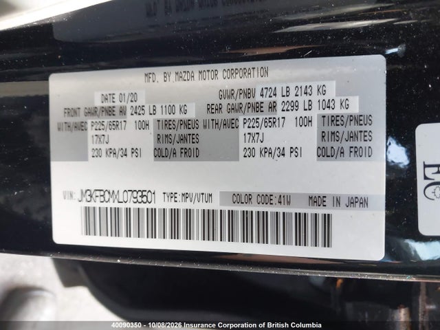 Aukcja sprzedaży 2020 Mazda Cx-5 Touring, vin: JM3KFBCMXL0793501, numer aukcji: 40090350