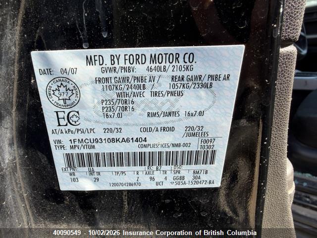Продаж на аукціоні авто 2008 Ford Escape Xlt, vin: 1FMCU93108KA61404, номер лоту: 40090549