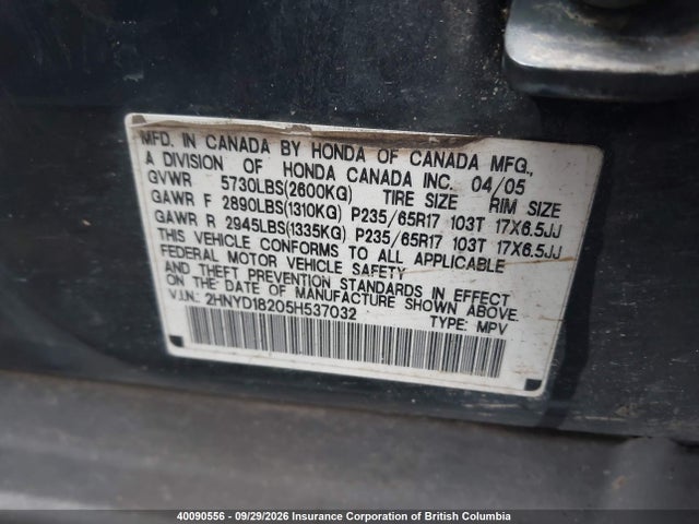 Aukcja sprzedaży 2005 Acura Mdx, vin: 2HNYD18205H537032, numer aukcji: 40090556