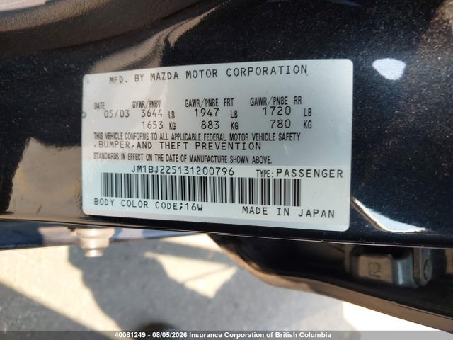 Продажа на аукционе авто 2003 Mazda Protege Dx/lx/es, vin: JM1BJ225131200796, номер лота: 40081249
