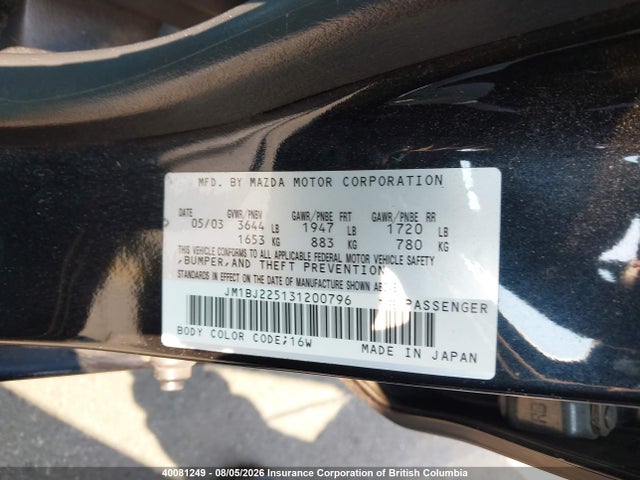 Продажа на аукционе авто 2003 Mazda Protege Dx/lx/es, vin: JM1BJ225131200796, номер лота: 40081249