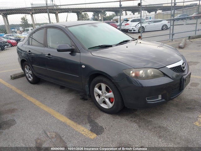 2007 Mazda 3 I მანქანა იყიდება აუქციონზე, vin: JM1BK32F671693571, აუქციონის ნომერი: 40090560