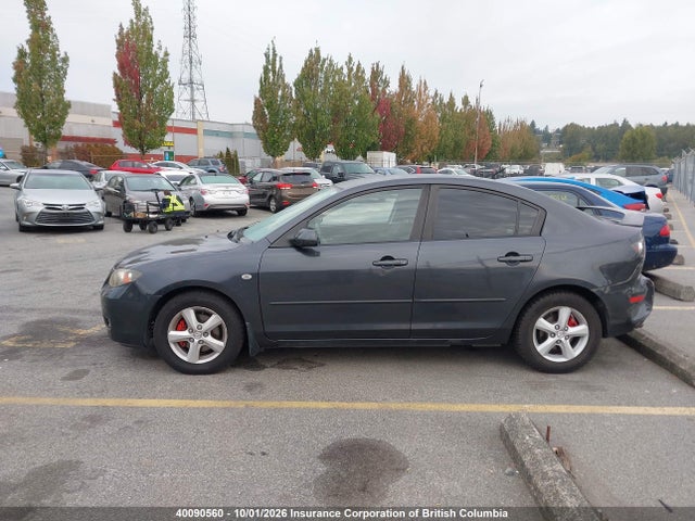 2007 Mazda 3 I მანქანა იყიდება აუქციონზე, vin: JM1BK32F671693571, აუქციონის ნომერი: 40090560
