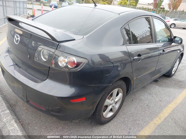 2007 Mazda 3 I მანქანა იყიდება აუქციონზე, vin: JM1BK32F671693571, აუქციონის ნომერი: 40090560