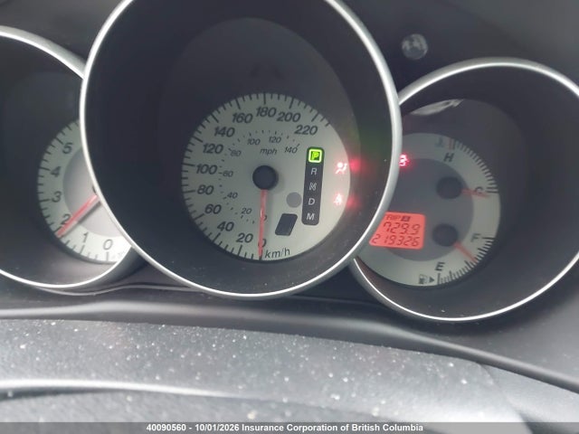 2007 Mazda 3 I მანქანა იყიდება აუქციონზე, vin: JM1BK32F671693571, აუქციონის ნომერი: 40090560