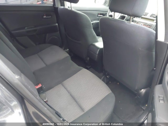 2007 Mazda 3 I მანქანა იყიდება აუქციონზე, vin: JM1BK32F671693571, აუქციონის ნომერი: 40090560