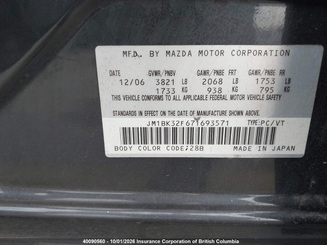 2007 Mazda 3 I მანქანა იყიდება აუქციონზე, vin: JM1BK32F671693571, აუქციონის ნომერი: 40090560