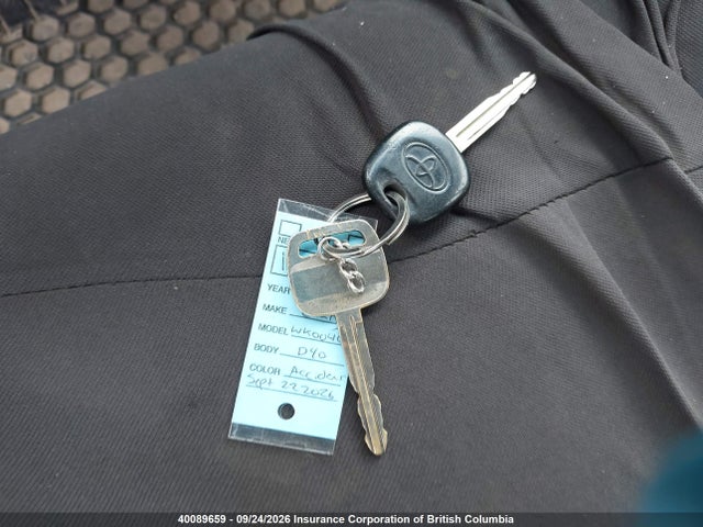 2000 Toyota Camry Ce/le/xle მანქანა იყიდება აუქციონზე, vin: JT2BG22K1Y0386916, აუქციონის ნომერი: 40089659