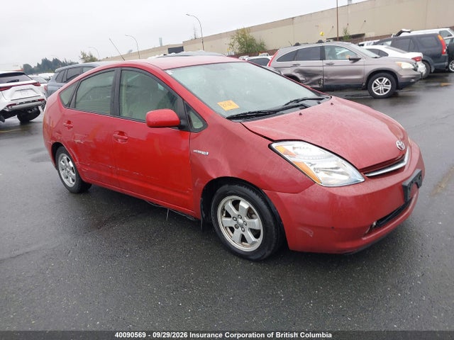 2009 Toyota Prius მანქანა იყიდება აუქციონზე, vin: JTDKB20UX93521448, აუქციონის ნომერი: 40090569