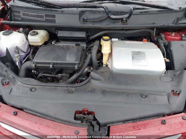 Auction sale of the 2009 Toyota Prius, vin: JTDKB20UX93521448, lot number: 40090569
