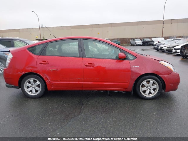 Auction sale of the 2009 Toyota Prius, vin: JTDKB20UX93521448, lot number: 40090569