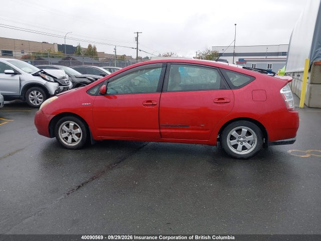 Auction sale of the 2009 Toyota Prius, vin: JTDKB20UX93521448, lot number: 40090569