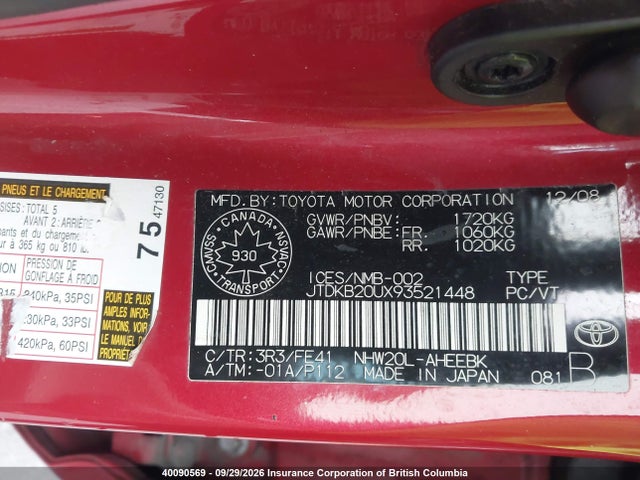 Auction sale of the 2009 Toyota Prius, vin: JTDKB20UX93521448, lot number: 40090569