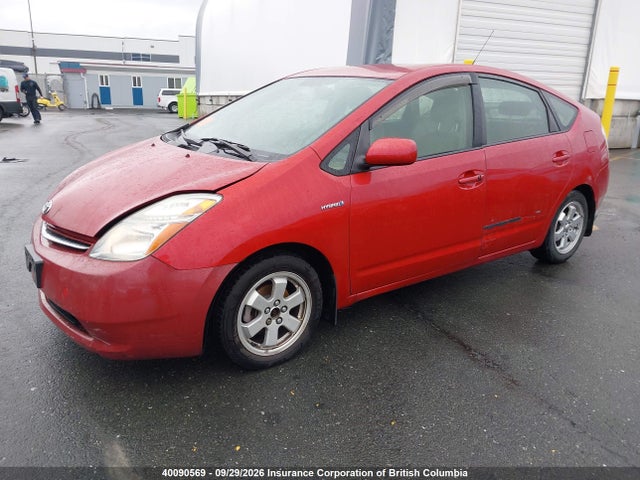 Auction sale of the 2009 Toyota Prius, vin: JTDKB20UX93521448, lot number: 40090569