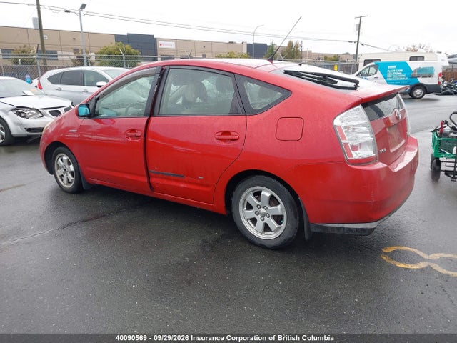 Auction sale of the 2009 Toyota Prius, vin: JTDKB20UX93521448, lot number: 40090569