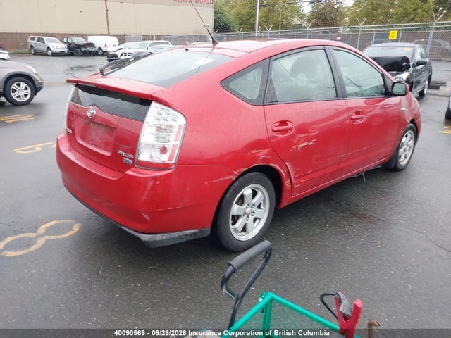 Auction sale of the 2009 Toyota Prius, vin: JTDKB20UX93521448, lot number: 40090569