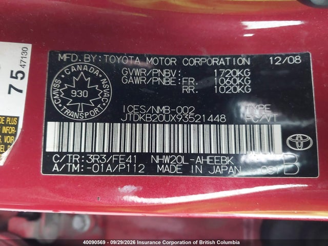 Auction sale of the 2009 Toyota Prius, vin: JTDKB20UX93521448, lot number: 40090569