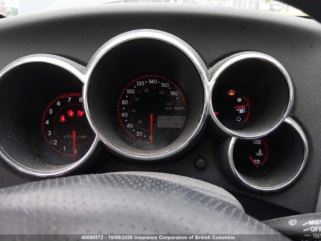 Продаж на аукціоні авто 2006 Pontiac Vibe, vin: 5Y2SL65866Z461371, номер лоту: 40090572