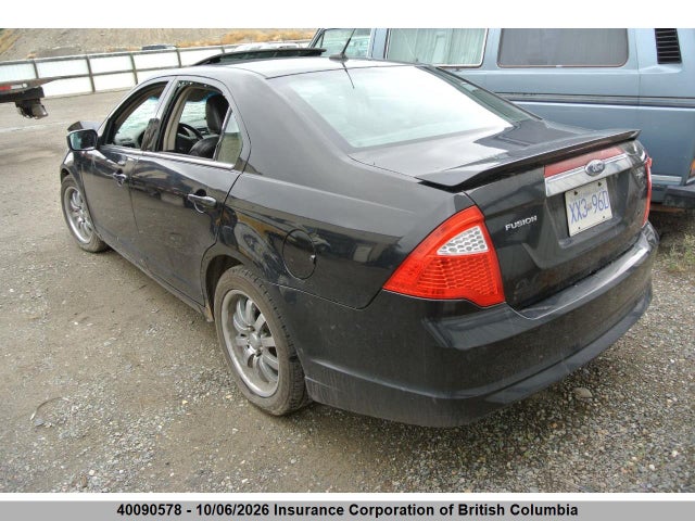 Продаж на аукціоні авто 2010 Ford Fusion Sel, vin: 3FAHP0JA9AR130503, номер лоту: 40090578
