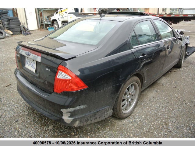 Продаж на аукціоні авто 2010 Ford Fusion Sel, vin: 3FAHP0JA9AR130503, номер лоту: 40090578