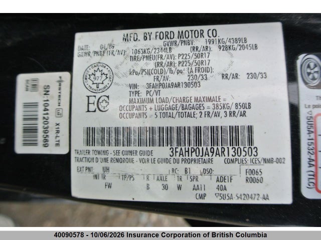 Продаж на аукціоні авто 2010 Ford Fusion Sel, vin: 3FAHP0JA9AR130503, номер лоту: 40090578
